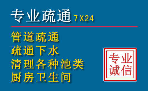 西塞山搬家公司提示：夏季高温季节长途搬家的6大常识